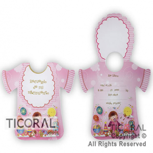 ESTAMPA 19001 REMERITA NACIMIENTO ROSA x 10